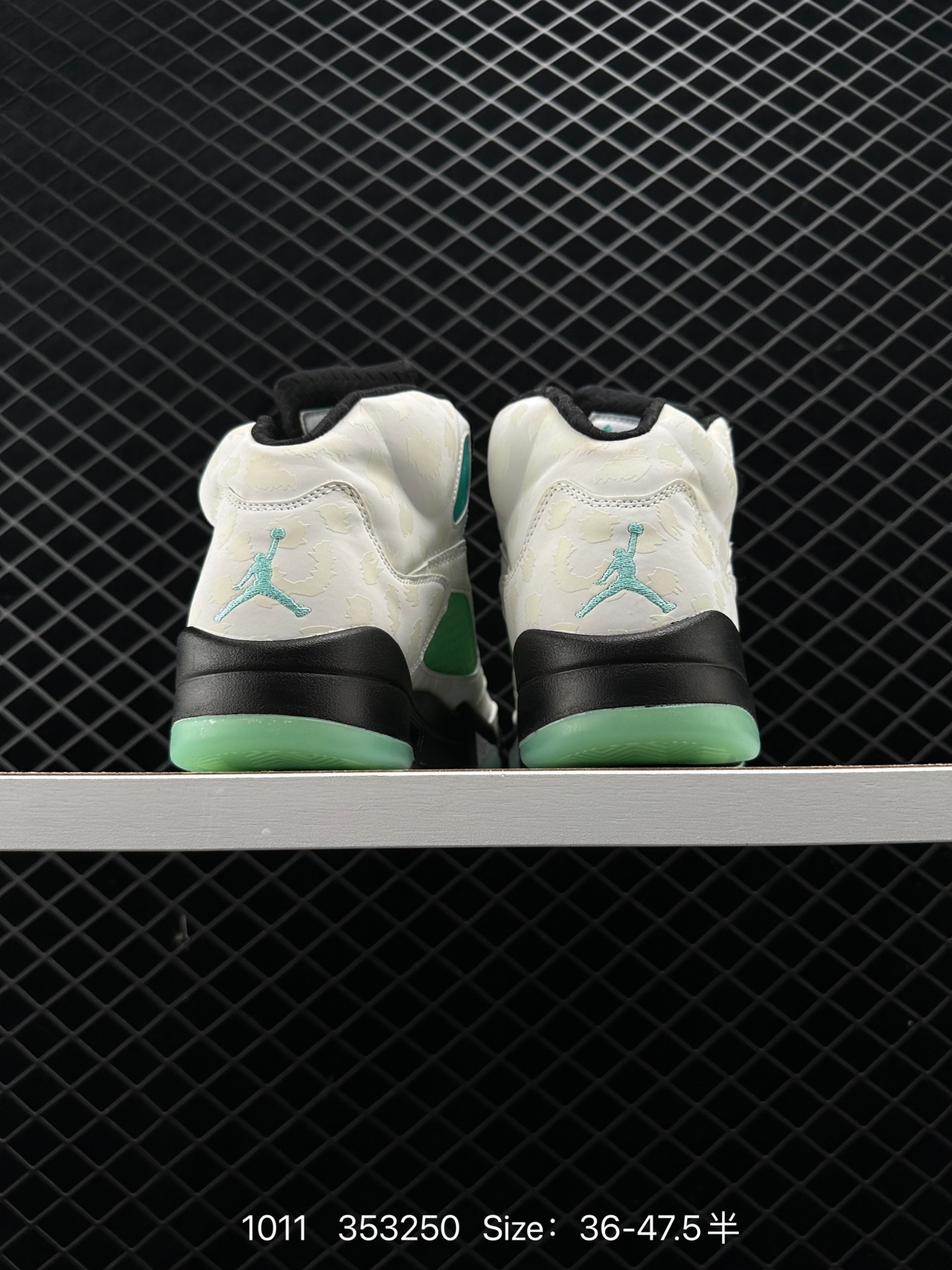 Nike Air Jordan 5 Retro